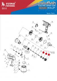 กาพ่นสีไฟฟ้า EH350